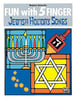 Fun with Five Finger Jewish Holiday